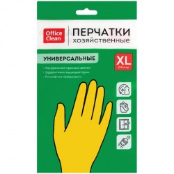 Перчатки резиновые хозяйственные желтые "Универсальные" XL OfficeClean 248568
