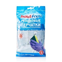Перчатки резиновые универсальные HAUS FRAU 3075424 1 пара L хлопок напыление 