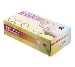 Перчатки виниловые  L, 100шт VIN003A АДМ 126976