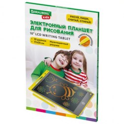 Планшет электронный для рисования Brauberg KIDS 665302 цветной 10 дюймов, 17,3х25,3см