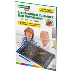Планшет электронный для рисования Brauberg KIDS 665303 цветной 12 дюймов, 19,3х29см
