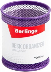 Подставка д/пишущих принадлежностей Berlingo BMs_41104 круглая, фиолетовая металл. 268952