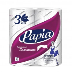 Полотенца бумажные PAPIA 3-х слоя белые Ультра (2 рул/уп) арт.5062171/5048045/5081504
