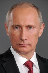 Портрет Путин В.В. А4 21*30см вертикальный в фоторамке