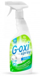 Пятновыводитель GRASS G-oxi spray 600мл АХС-1333 125494
