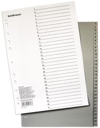Разделитель 1-31 А4 ErichKrause 55901 пластиковый  