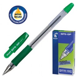 Ручка Pilot BPS-GP-F-G зеленая 0,7мм шариковая рез/упор 002116