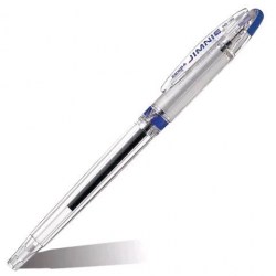 Ручка Zebra Jimnie RB-100-BL синяя шариковая 0,7мм 829326