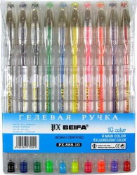 Ручки гелевые 10цв. Beifa PX-888-10  063998