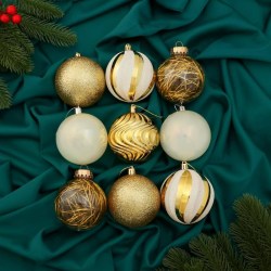 Шар пластиковый д.8см "Мелодия" (9шт) бело золотой, диско полосы 9510732