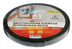 Скотч 12мм*5м профессиональный монтажный двусторонний черный TFM212T /Милен/ 116742