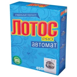Стиральный порошок 450гр Лотоc-PRO 30175 авт. 604634