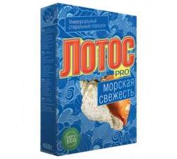 Стиральный порошок 450гр Лотос-PRO 30076 ручная стирка Морская свежесть 604633