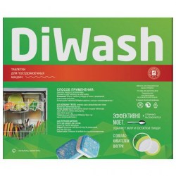 Таблетки д/посудомоечных машин DIWASH 30564 100шт 604643