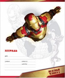 Тетрадь  12л. клетка 33662 "Iron Man" /Полиграфика/