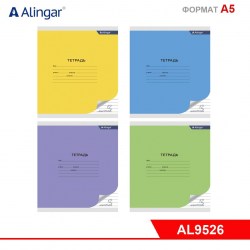 Тетрадь  12л. линейка Alingar AL9526 "Mix Bright" ассорти 