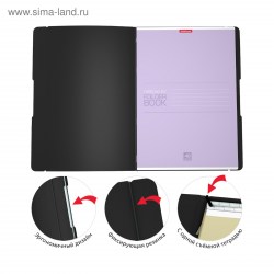 Тетрадь  48л. А4 ErichKrause 48225 клетка FolderBook Classic, съемная пластиковая обложка, черная