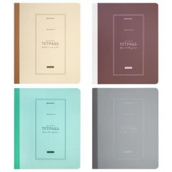 Тетрадь  96л. Brauberg 405291 "Classic" клетка