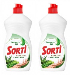 Жидкость д/посуды Sorti 450мл. Бальзам алоэ вера 95735 1807-2 605057