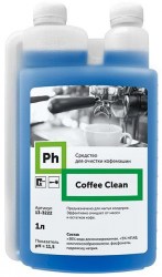 Жидкость Ph Coffee Clean 13-3222для очистки кофемашин 1л ОптиКом