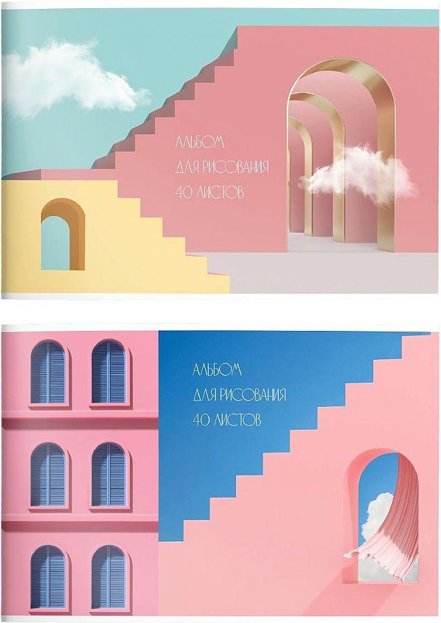 Альбом 40л. Schoolformat АЛ40-РА "Розовая архитектура" ассорти 228363