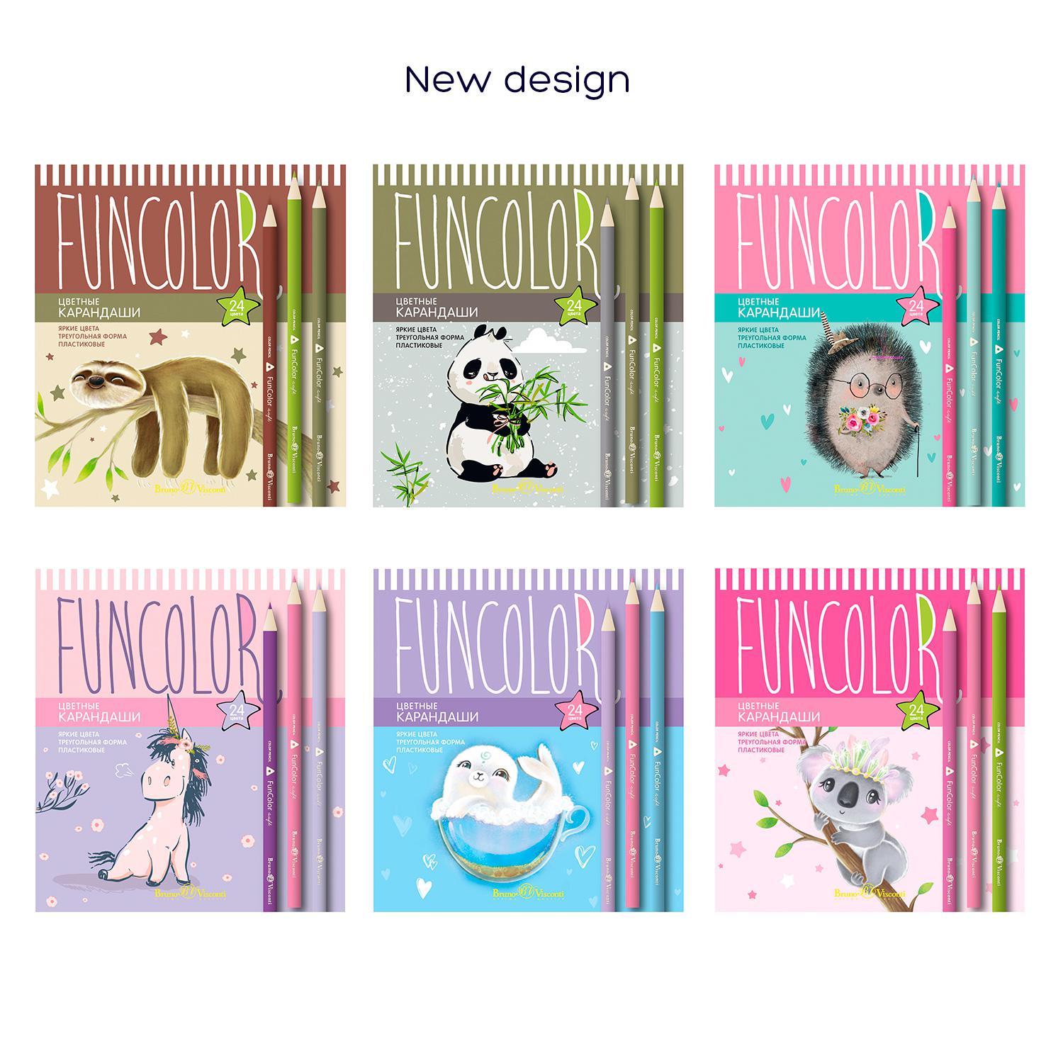 Карандаши 24цв. Bruno Visconti 30-0062 "Funcolor" пластиковые, 6 видов 