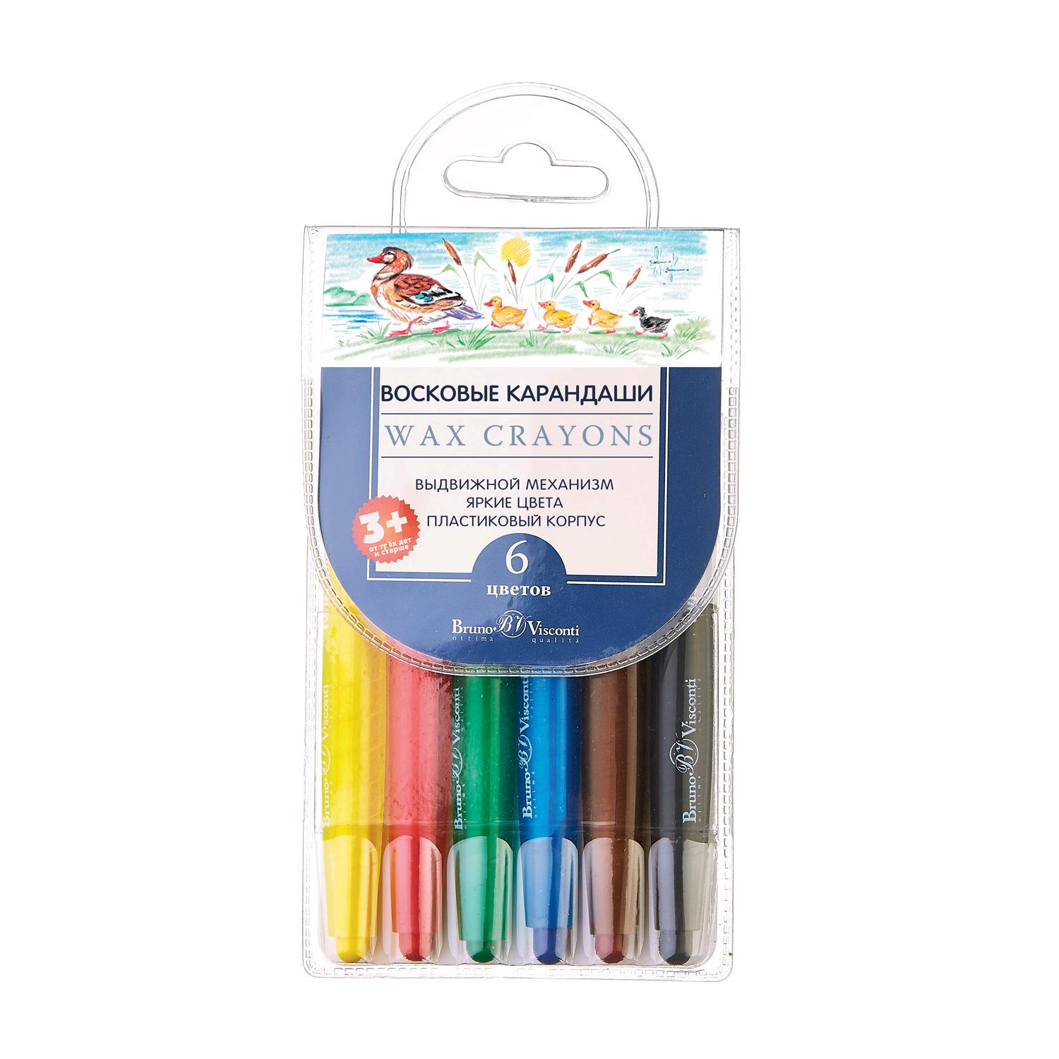 Карандаши восковые  6цв. Bruno Visconti 31-0003 выкручивающиеся "MultiColor"  пластик. корпусе 