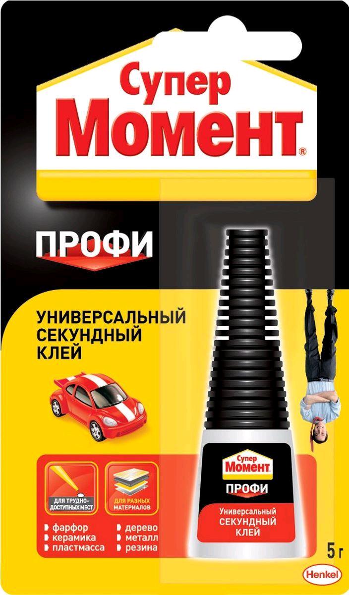 Клей  5г "Супер Момент Профи" на блистере 832228