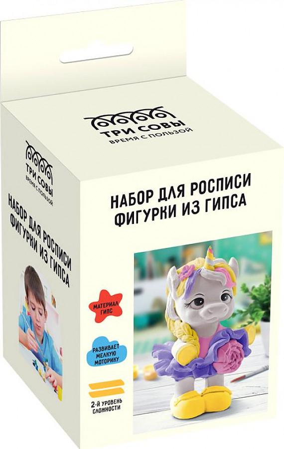 Набор для творчества  ТРИ СОВЫ НР_47810 "Единорог" роспись из гипса, фигурки 8,5см 344870