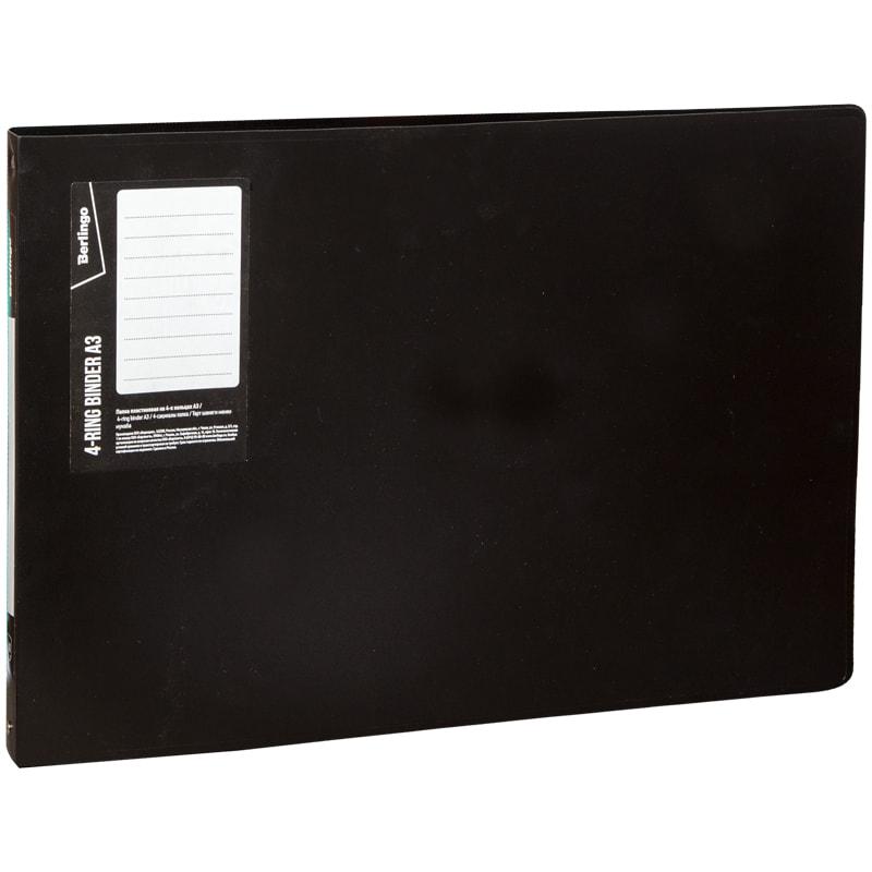 Папка зажим 4 кольца 27мм А3 Berlingo ABp_42331/42332 горизонтальная, 800мкм, ассорти 274800