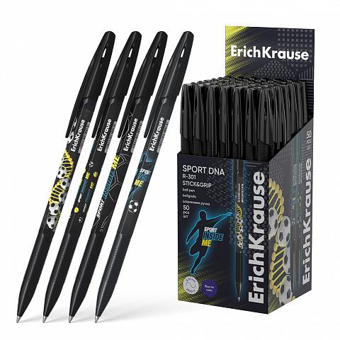 Ручка синяя ErichKrause 61006 R-301 Stick&Grip Sport DNA, ассорти 0,7мм