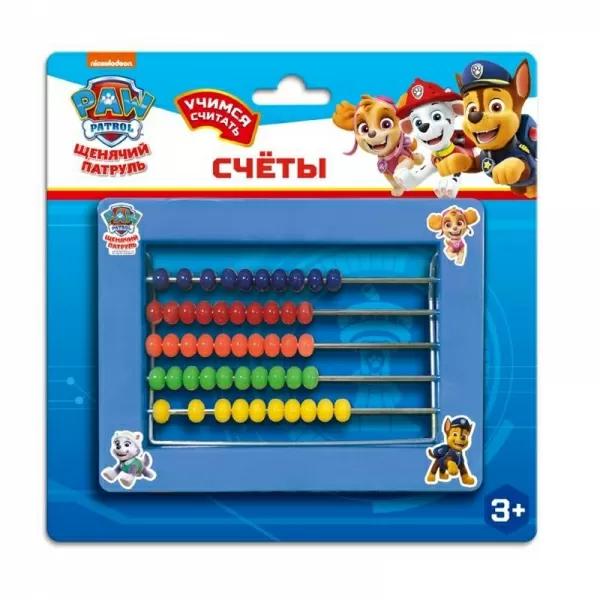 Счеты Играем вместе. Щенячий патруль блистер 19х19х2см В1367937-R8 36820/325257