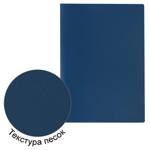 Скоросшиватель А4 Staff 229230 ассорти до 100л, 0,5мм