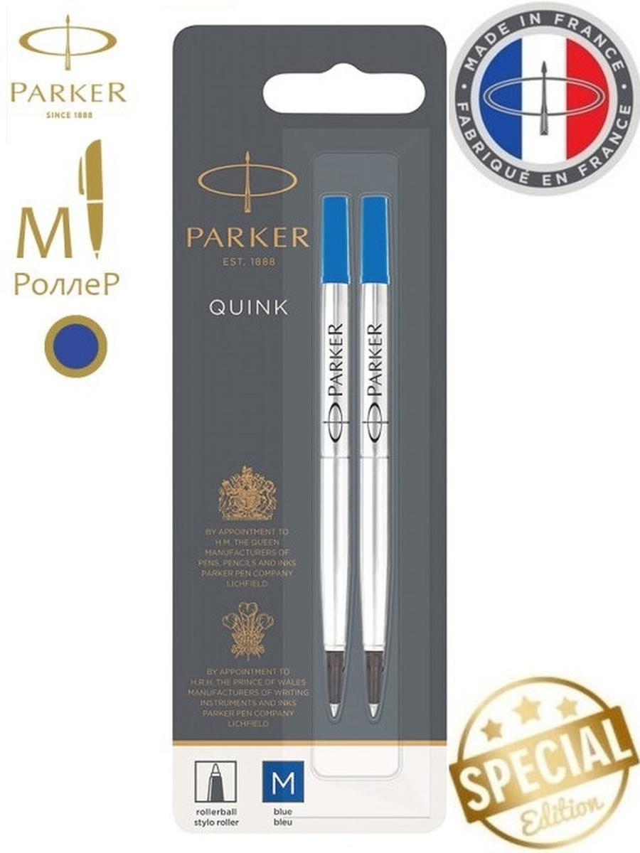 Стержень Parker Z-01 синий д/роллера М 0,7мм 2ШТ блистер 1950327