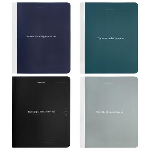 Тетрадь  96л. Brauberg 405290 "Vintage" клетка, ассорти