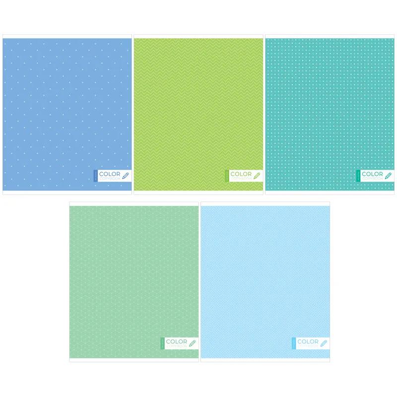 Тетради набор  96л. ArtSpace Т96кЭ_23608 клетка  "Моноколор" эконом /5шт/ 275353