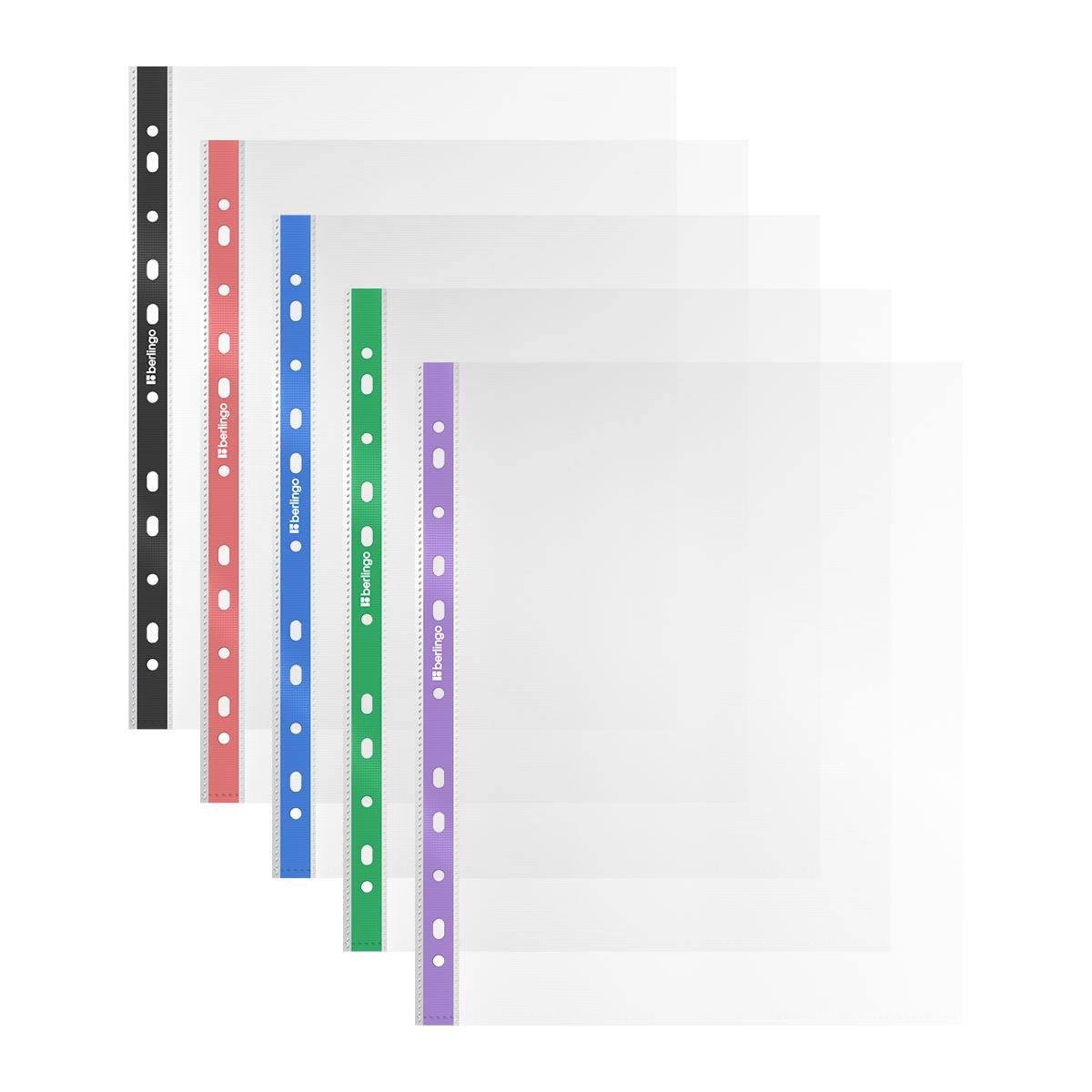Вкладыш А4 перф.  30мкм Berlingo SPs_A4035 матовый, цветная перфорация, ассорти 384219