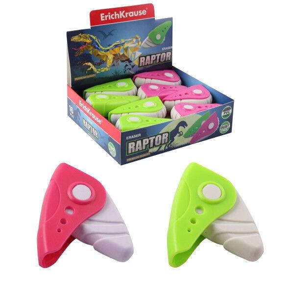Ластик ErichKrause 48173 Raptor в пластиковом футляре