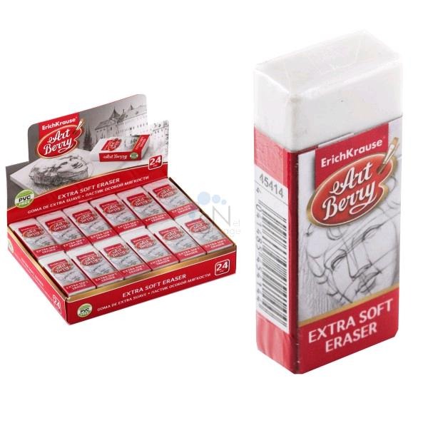 Ластик ErichKrause 45414 ArtBerry Extra Sort в картонной упаковке