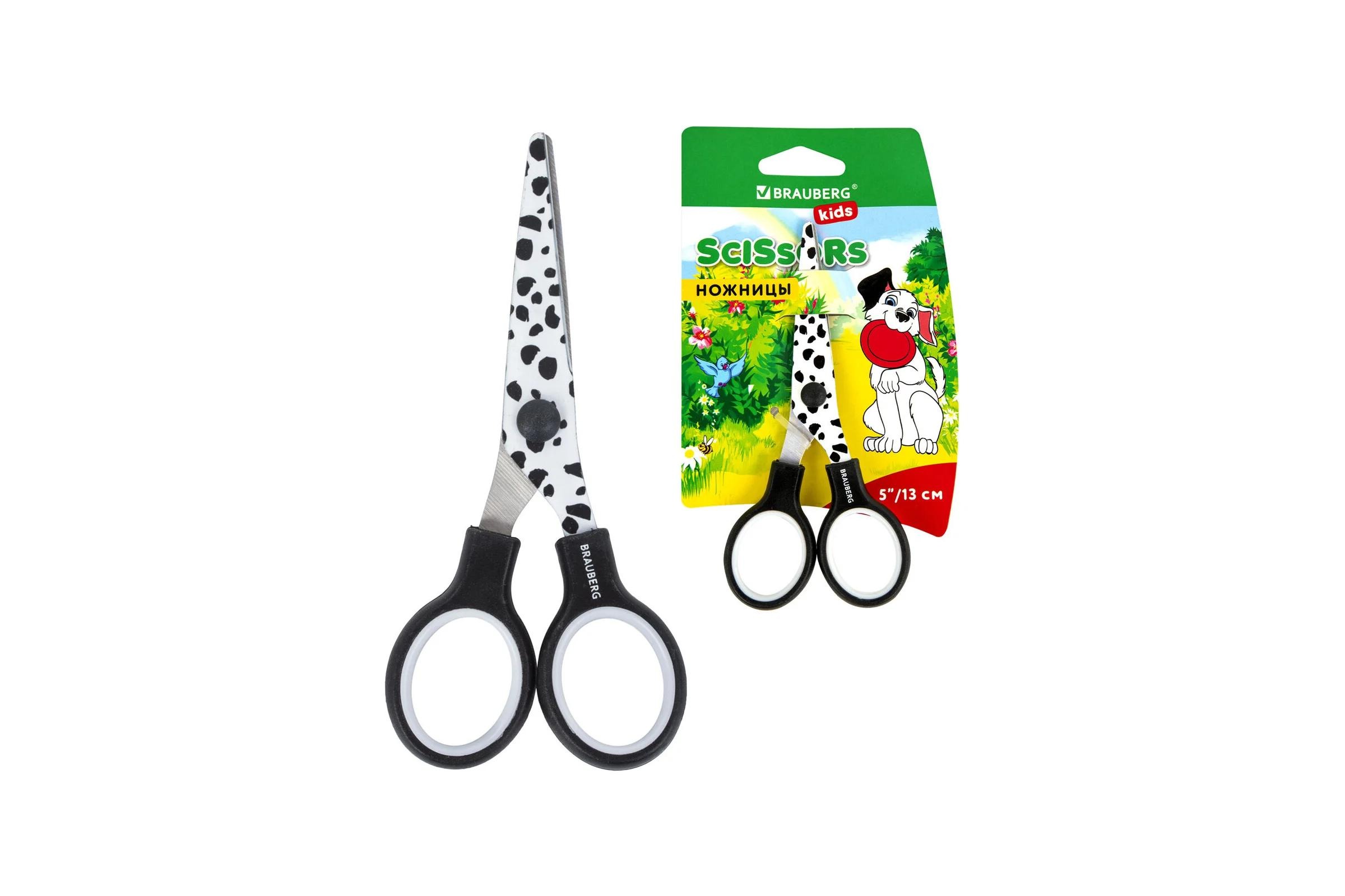 Ножницы 13,0см Brauberg Kids 232276 "Долматин" закругленные