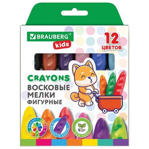 Карандаши восковые 12цв. Brauberg Kids 273093 "Батоны" фигурные