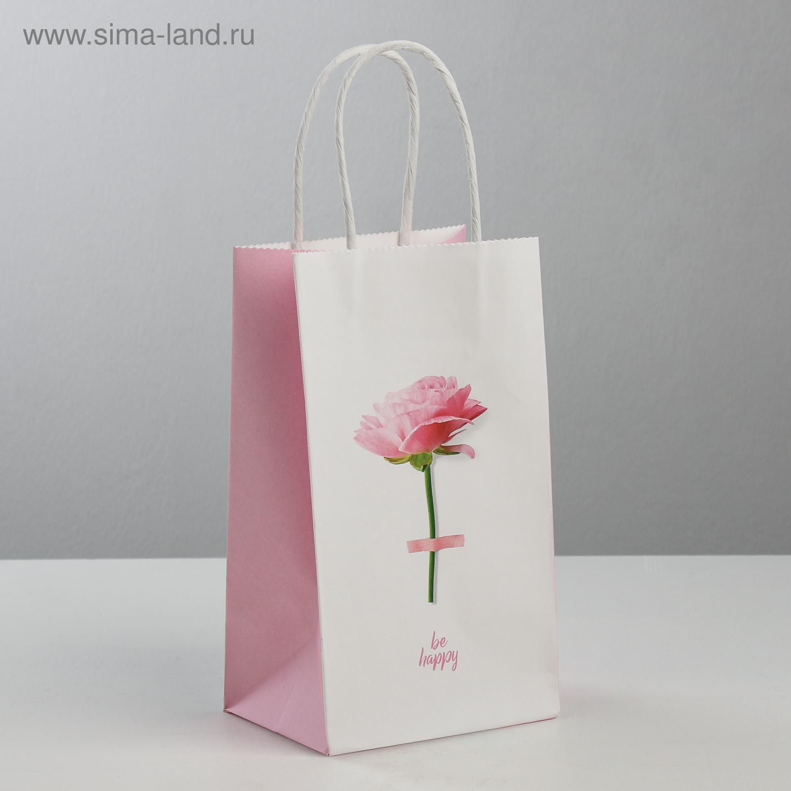 Пакет подарочный 3823471 "BE HAPPY" 12х21х9см крафт
