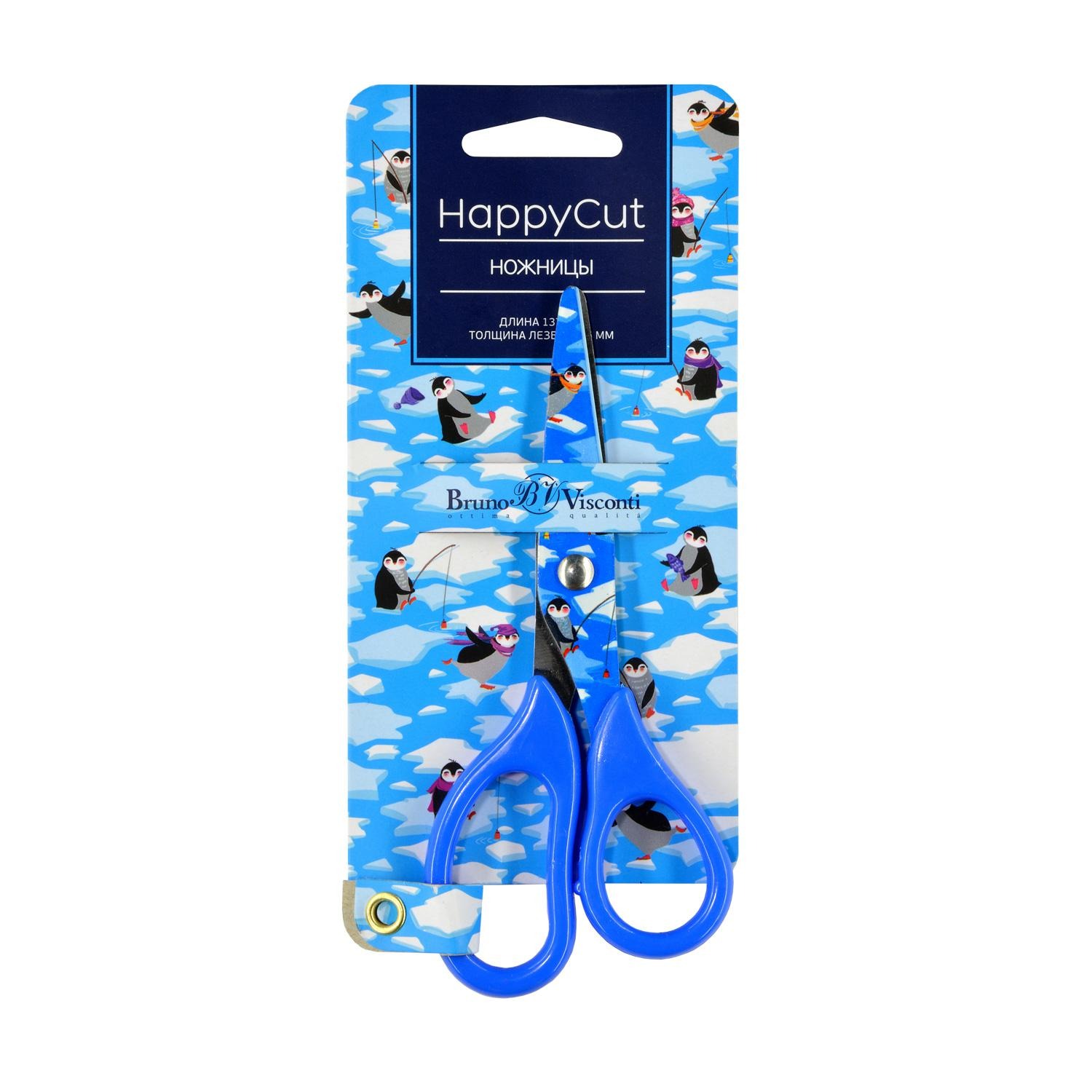 Ножницы 13,7см Bruno Visconti 60-0033/02 "Heppycut"