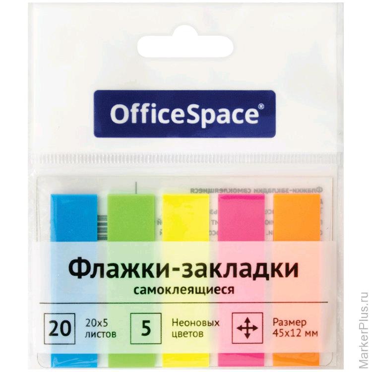 Блок липкий 5*12*45 OfficeSpace SN20_17792 20л. неон 255248