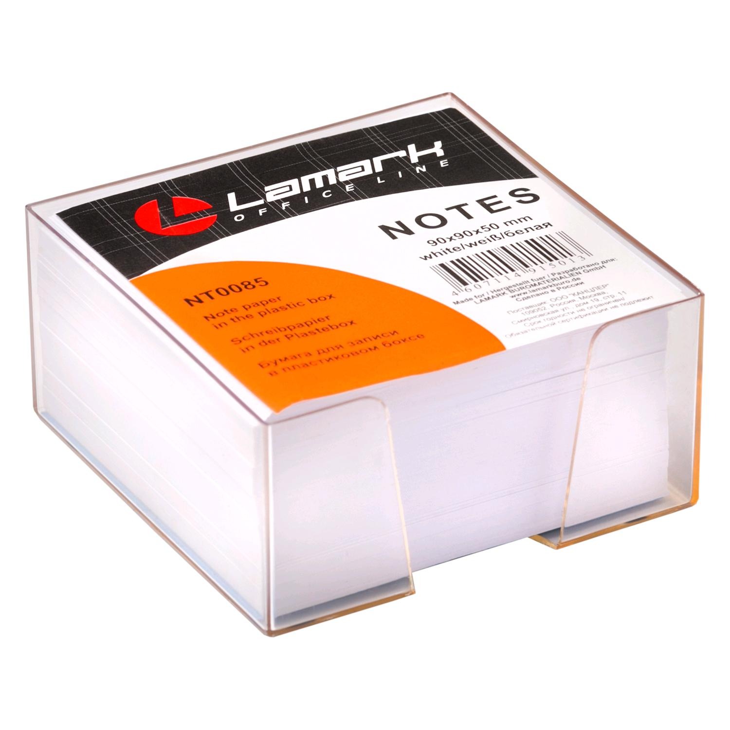 Блок 9*9*5см Lamark NT0085 белый в прозр. пластик. боксе