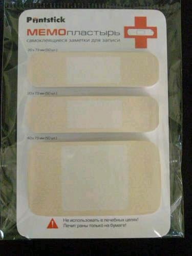 Блок липкий Printstick PL4070 "Мемо Пластырь"