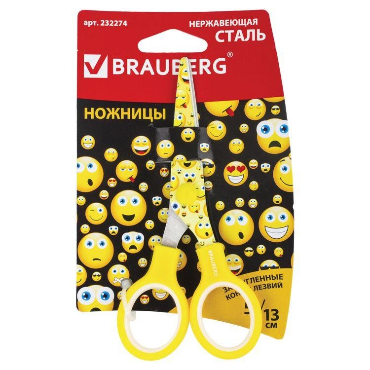 Ножницы 13,0см Brauberg Kids 232274 "Смайлы" закругленные
