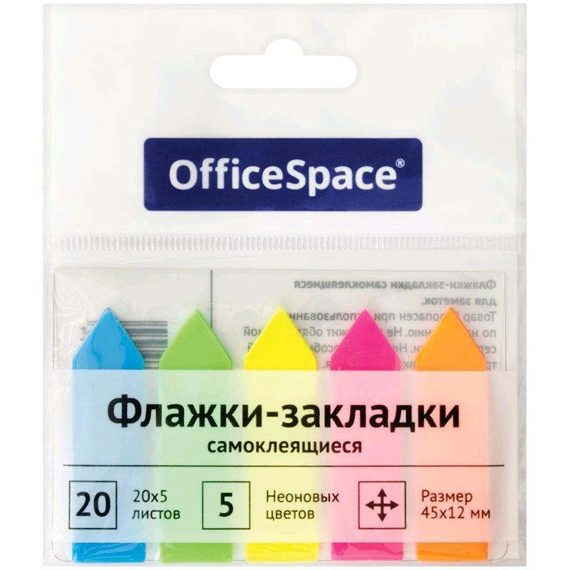 Блок липкий 5*12*45 OfficeSpace SN20_17794 20л. неон 255247