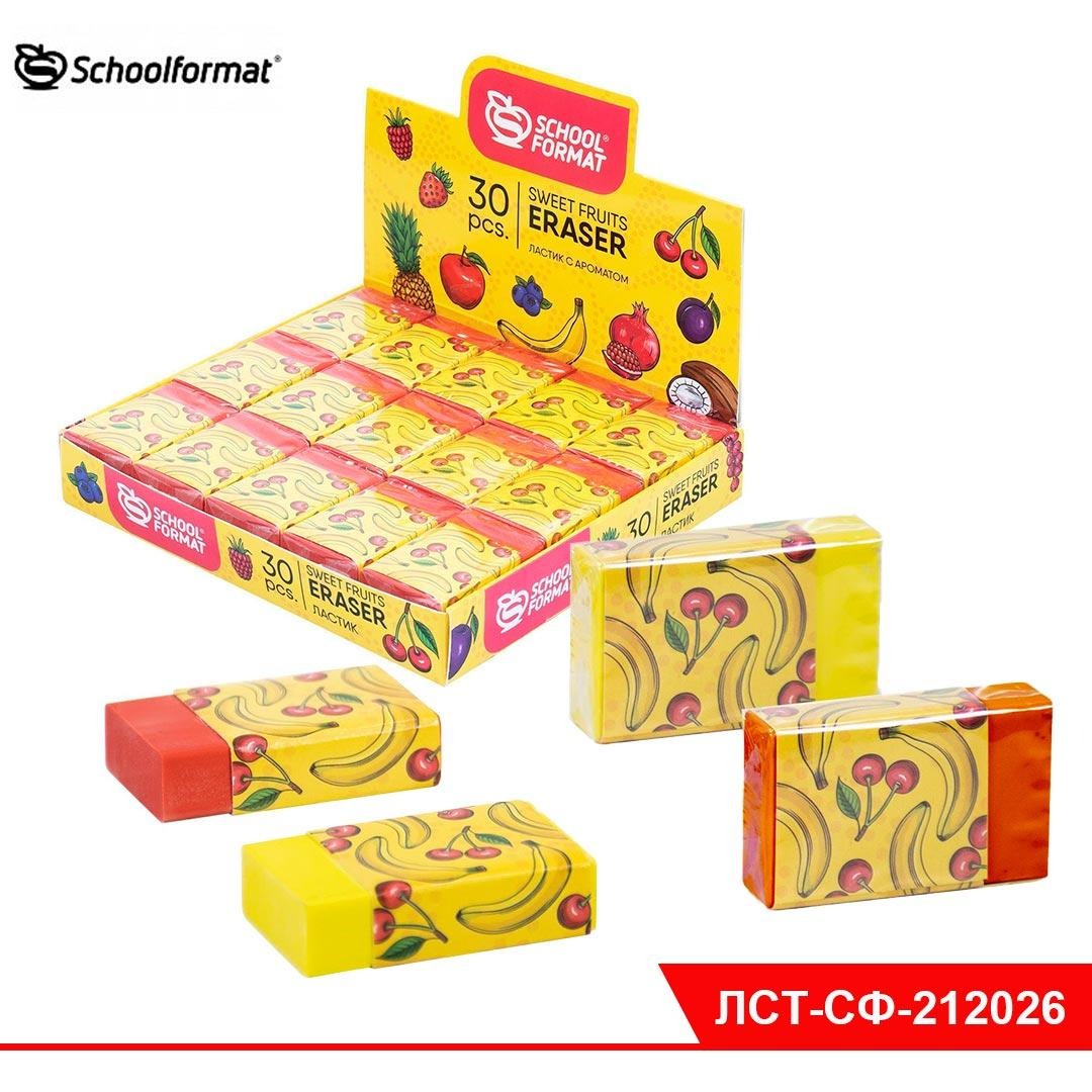 Ластик Schoolformat ЛСТ-СФ "SWEET FRUITS" ассорти, 40*25*10мм, в картонной упаковке 212026