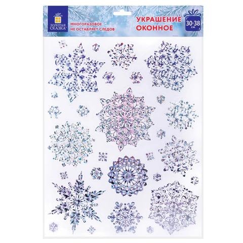 Украшение д/окон и стекла Золотая Сказка 592574 "Морозные снежинки" 30х38см